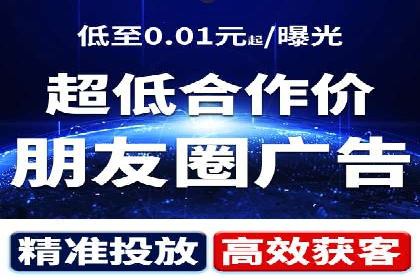 信息流代理的运作模式与成功案例分析